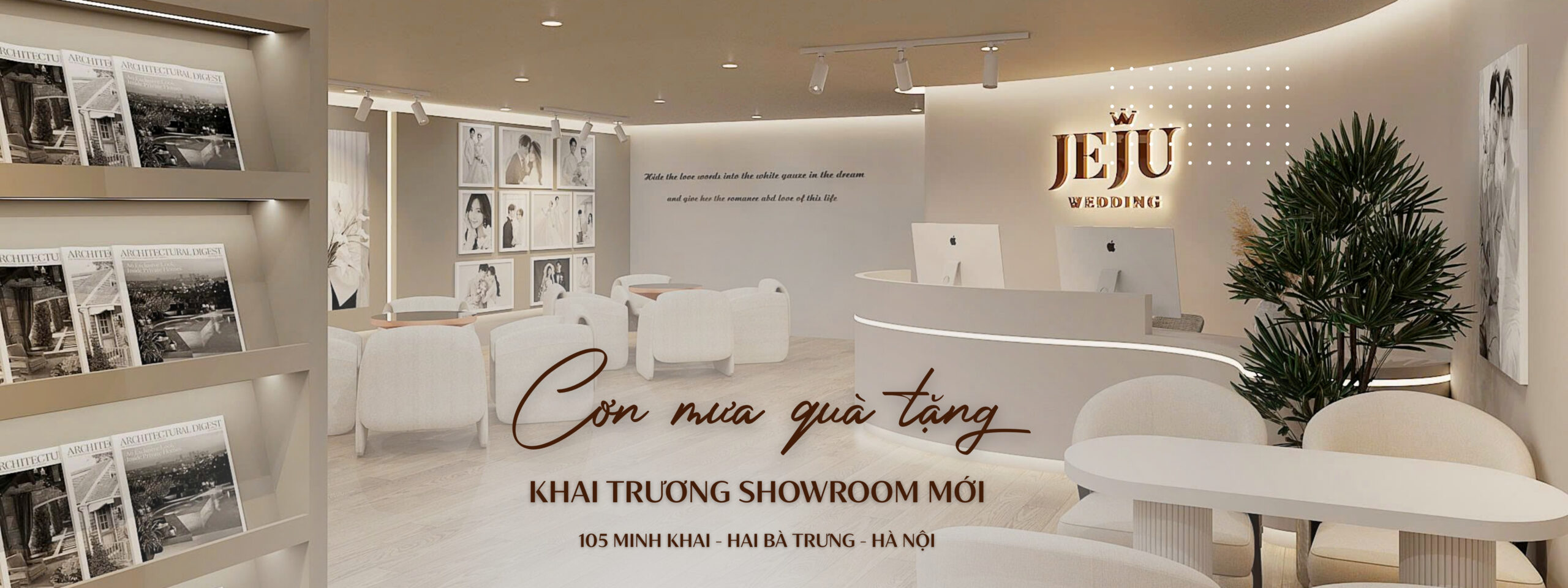Brown Modern Coffee Shop Grand Opening Banner (1)